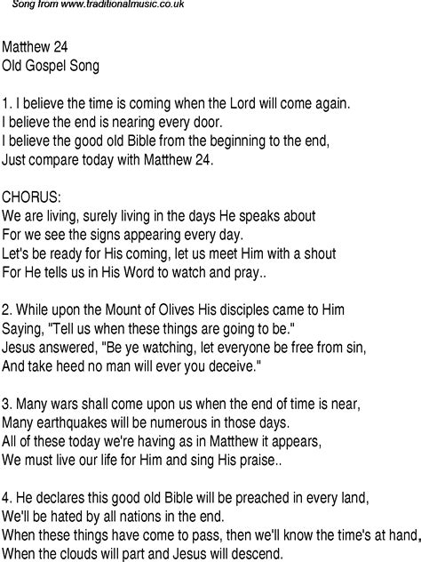 matthew 24 song lyrics