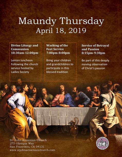 maundy thursday liturgy
