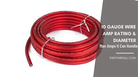 max amps for 10 gauge wire