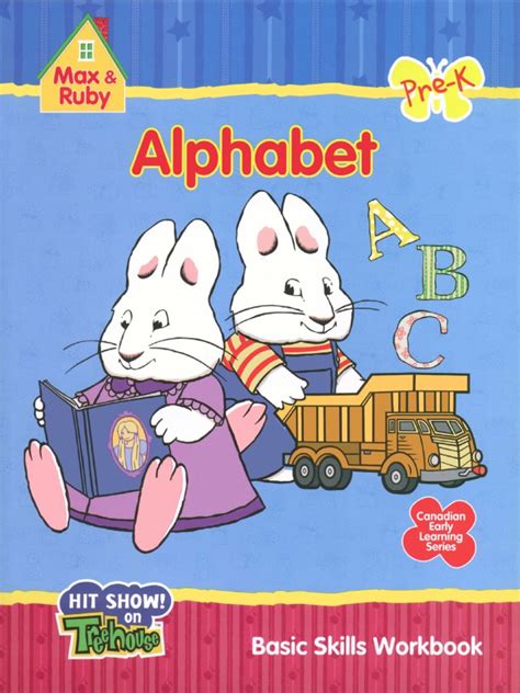 max and ruby script