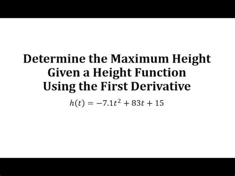 max height function