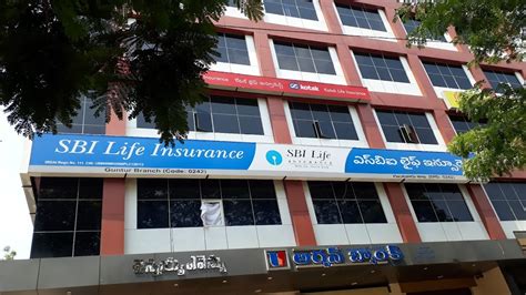 max life insurance office in pune