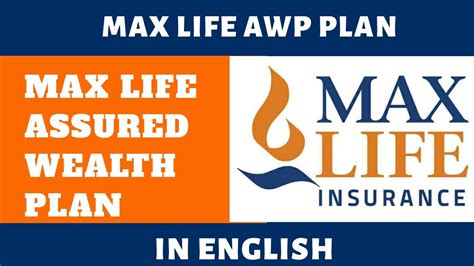 max life insurance ownership