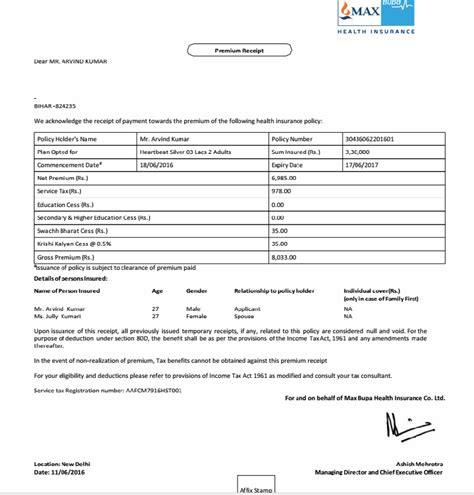 max life insurance policy payment receipt