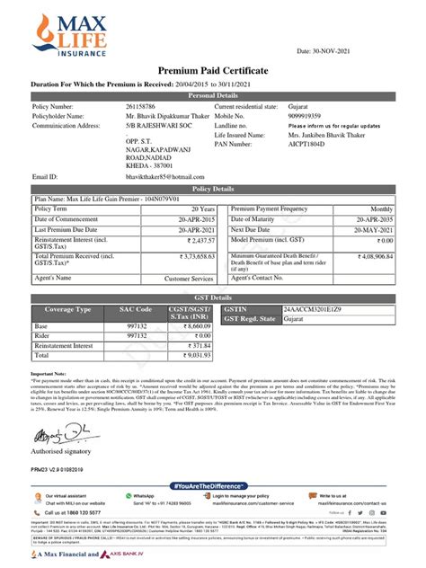 max life insurance premium payment