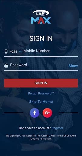 max login app download