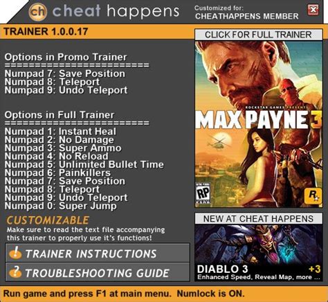 max payne 3 trainer 1.0.0.255