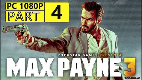 max payne 4 pc