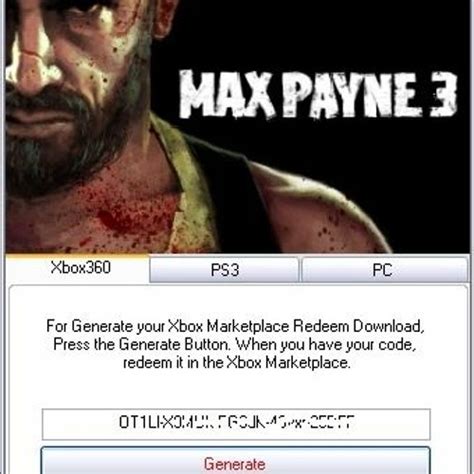 max payne key