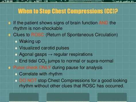 maximum interval for pausing chest compressions