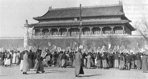 may 4th movement in china