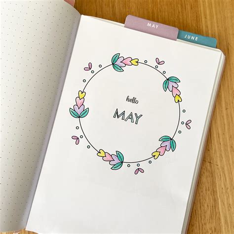 May Printable Cover Page