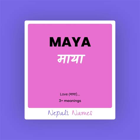 maya word meaning in nepali with example