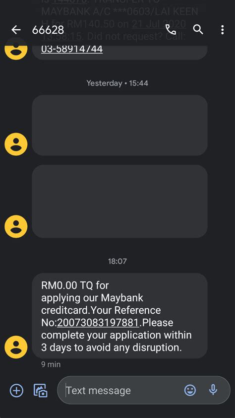 maybank credit card not received