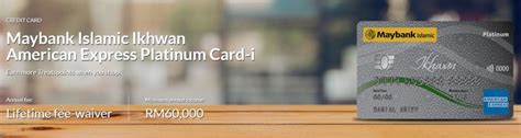 maybank ikhwan card benefit