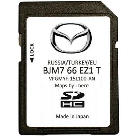 1619 Mazda 3 CX3 CX9 MX5 Navigation SD Card BHP1 66E Z1D USA Canada
