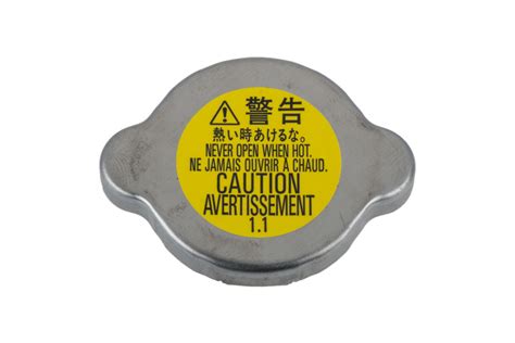 Mazda 626 Engine Coolant Cap
