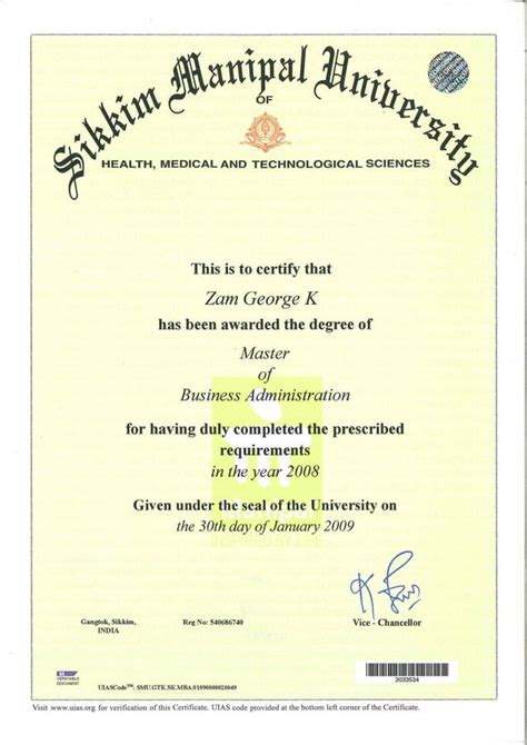 MBA certificate