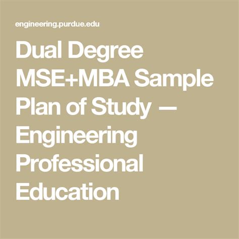 mba/mse dual degree online