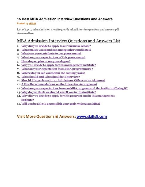 mba interview questions and answers quora
