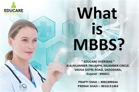 mbbs