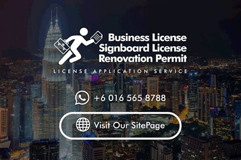 mbsa business license renewal