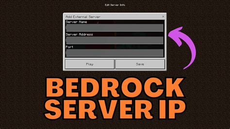 mc bedrock servers ip