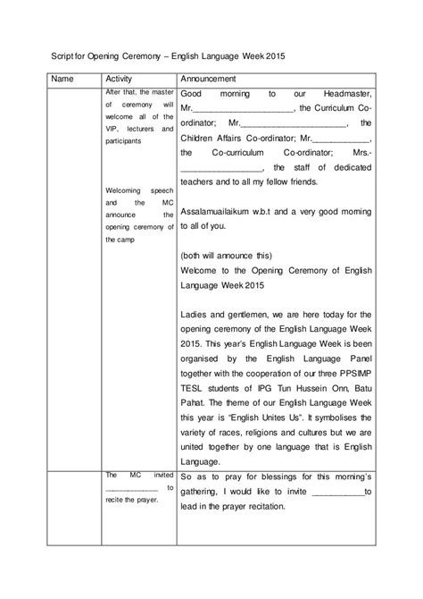 mc script sample for formal function pdf