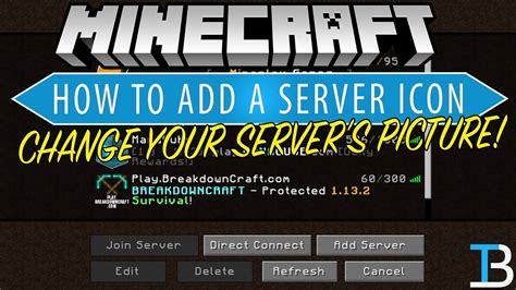 Mc Server Icon at Collection of Mc Server Icon free for personal use