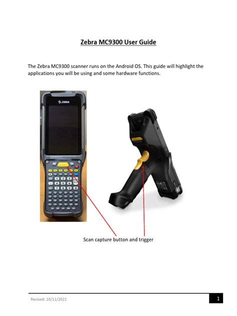 Mc9300 User Guide
