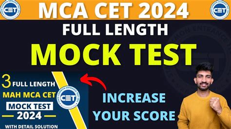 New Mca Cet Mock Test Updated