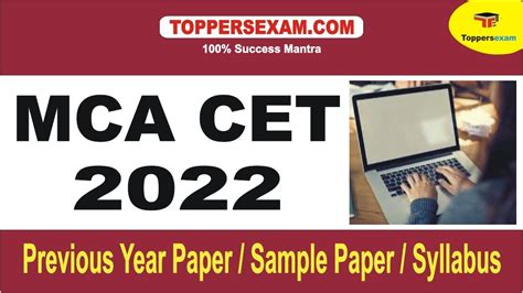 mca cet syllabus 2022