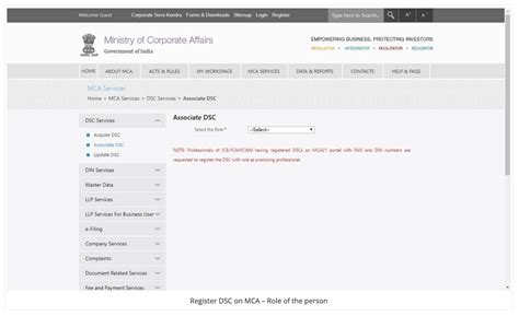 mca login portal for fees