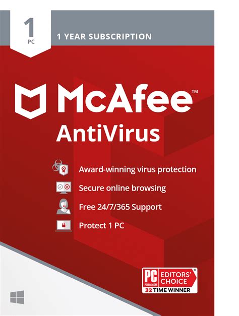 mcafee anti virus software