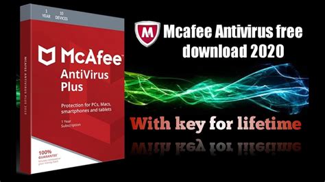 mcafee antivirus lifetime subscription free