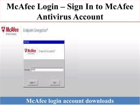 mcafee antivirus log in