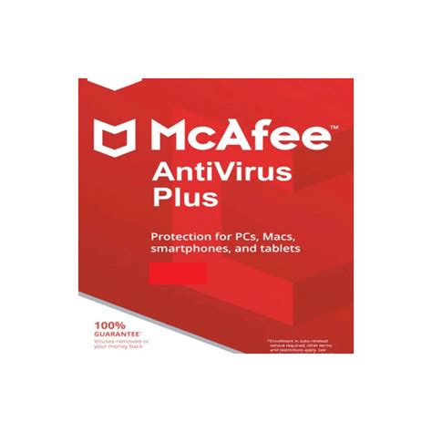 mcafee antivirus login download