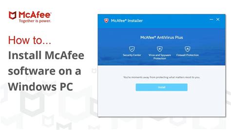 mcafee download already purchased