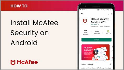mcafee free download for android