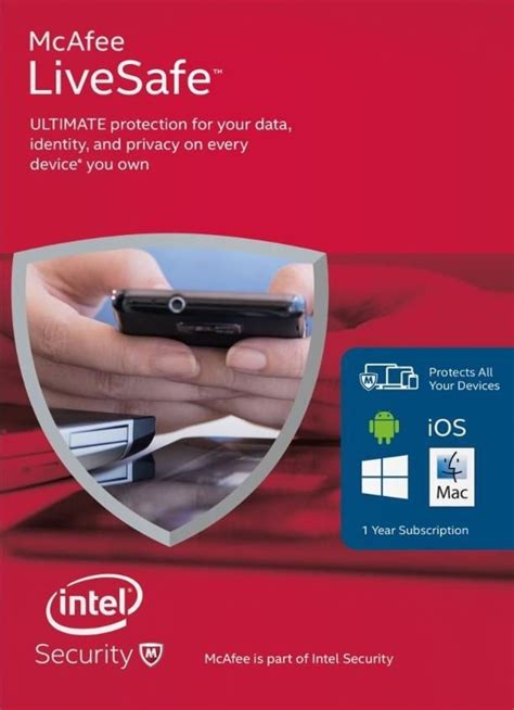 mcafee livesafe key