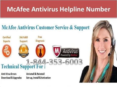 mcafee security customer support phone number