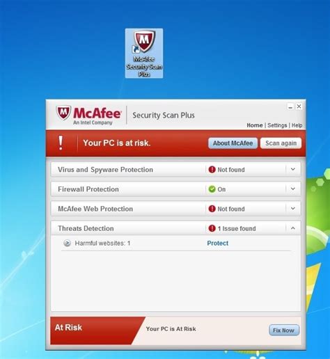 mcafee security scan plus uninstall disabled
