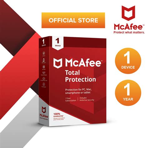 mcafee total protection 1 year