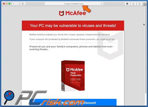 mcafee virus protection expires soon