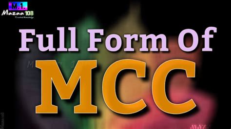 Mcc Full Form In Election