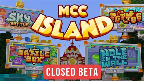 mcc island closed beta