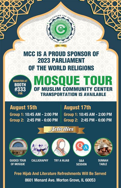 mcc mosque chicago