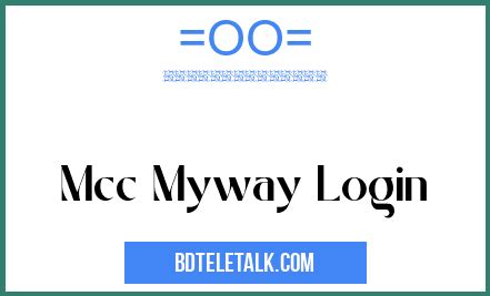 mcc myway login reset