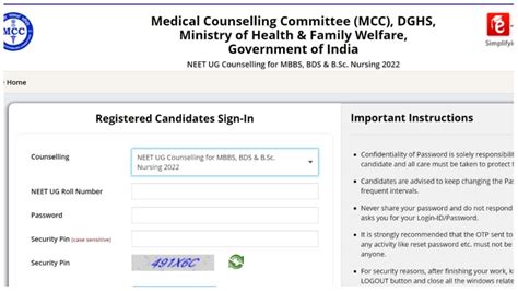 mcc neet ug counselling 2022 choice filling