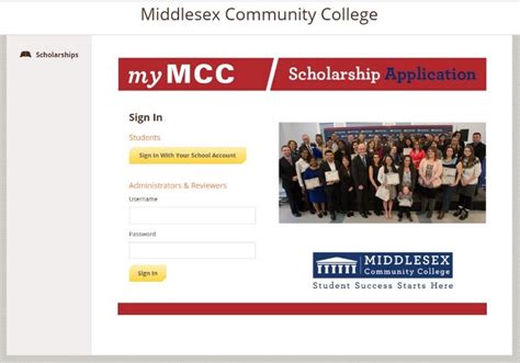 mcc scholarship application